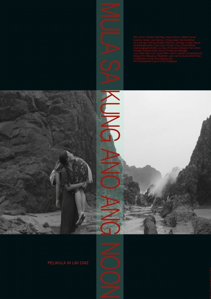 Mula Sa Kung Ano Ang Noon